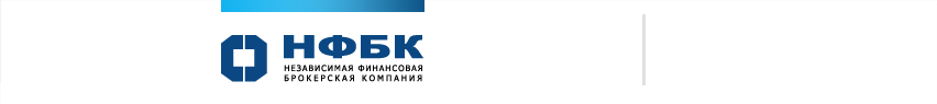 Компания НФБК